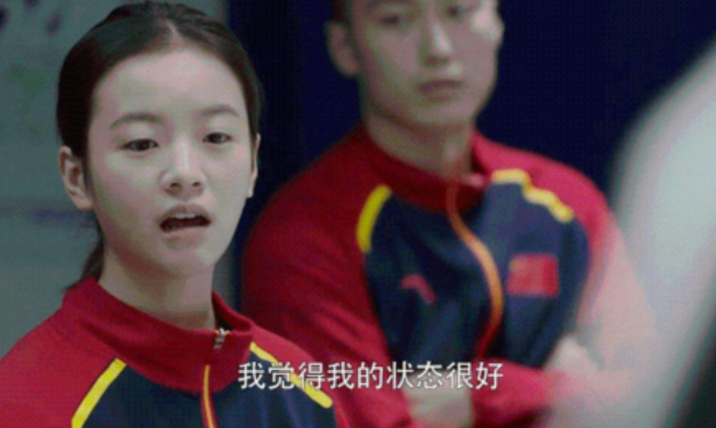 超越向北是谁的女儿