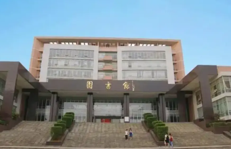 怀化学院是几本大学