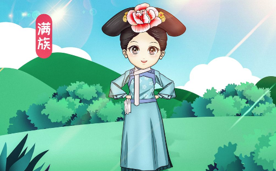 满族有哪些风俗习惯