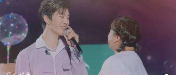 范丞丞是不是在追贾玲