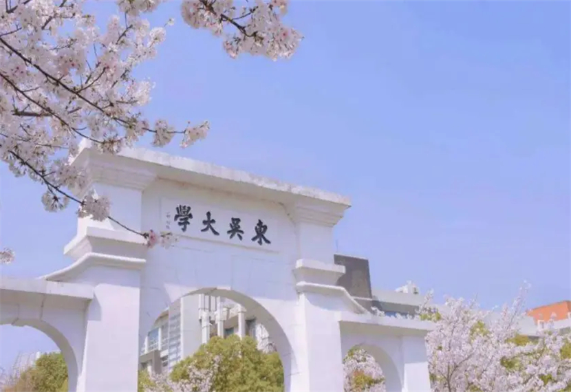 什么高校才有中央选调生