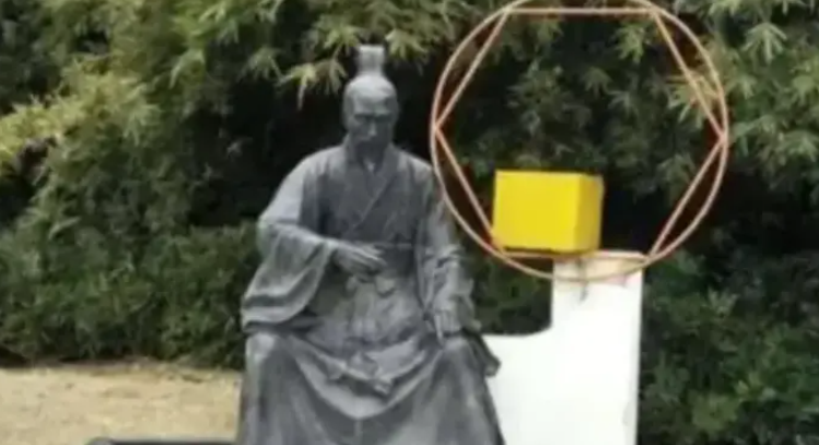 几何原理的作者是谁呢