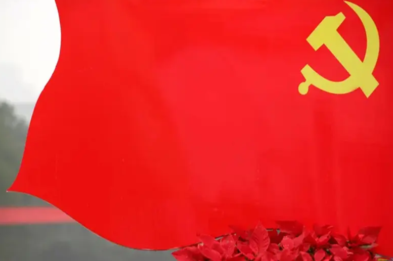 党的二十大召开时间是什么时候