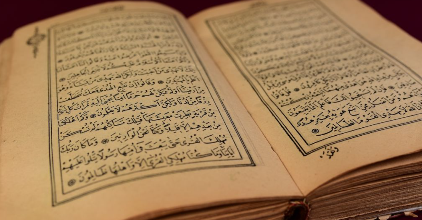 金刚经为什么不能随便读啊