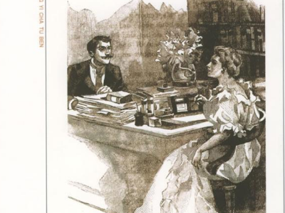 漂亮的朋友作者是谁