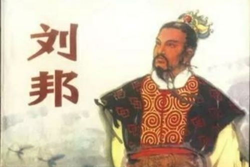 刘邦比秦始皇小多少啊