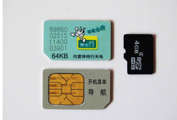 移动欠费多久会销户