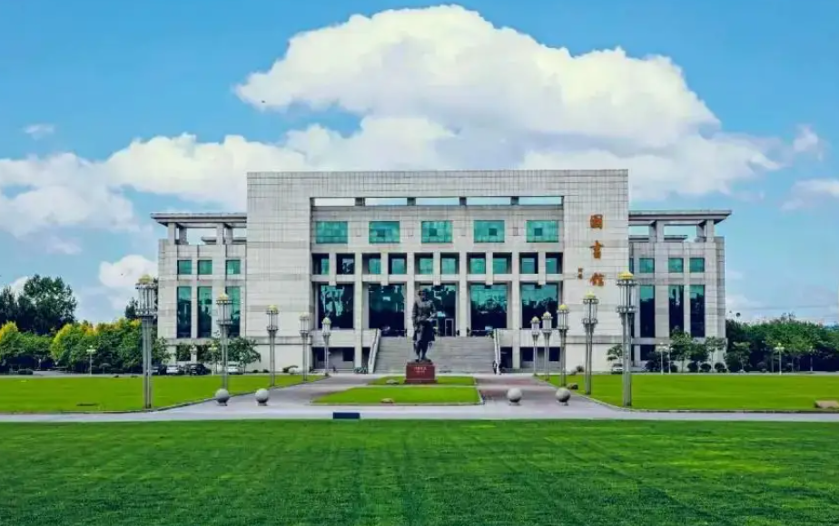 沈阳化工大学是几本