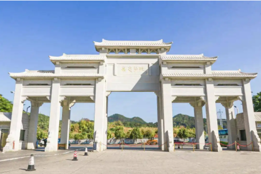 嘉应学院是几本