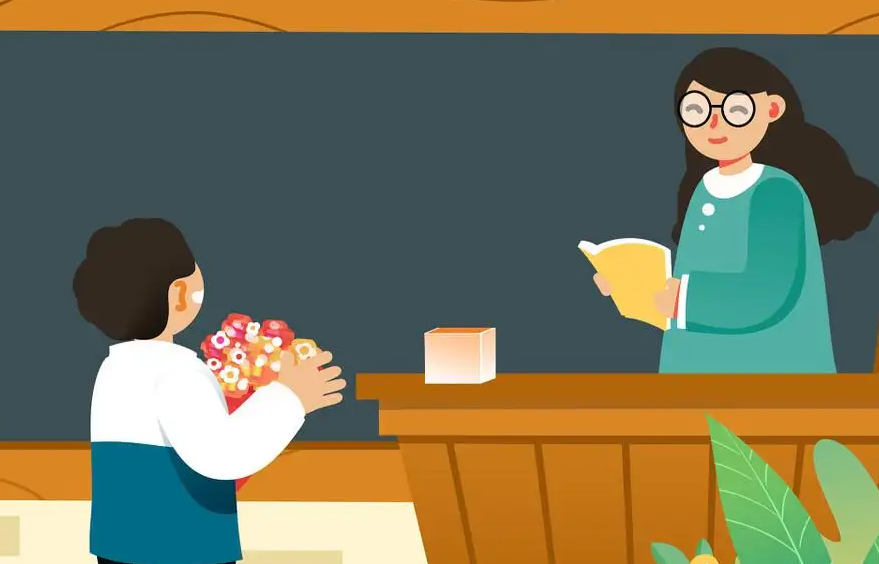 教育局招聘的教师属于什么？