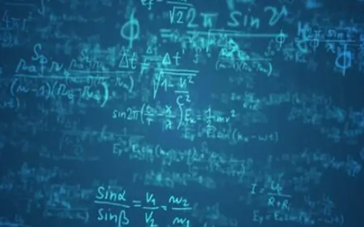 平方差公式是什么