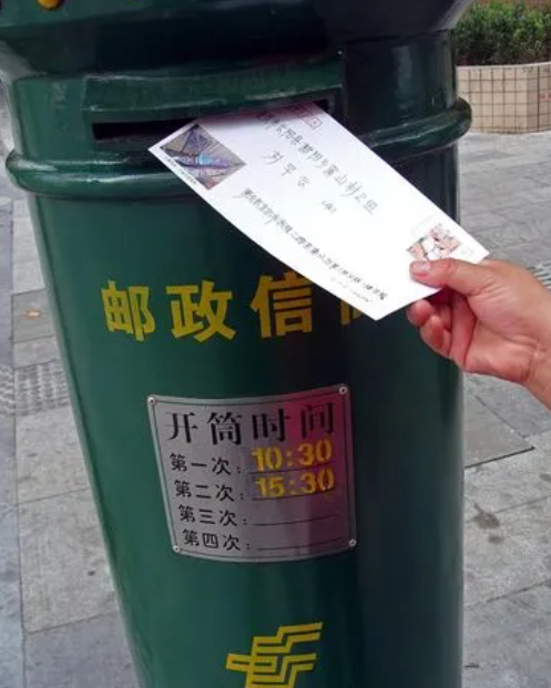 西安邮政编码是多少