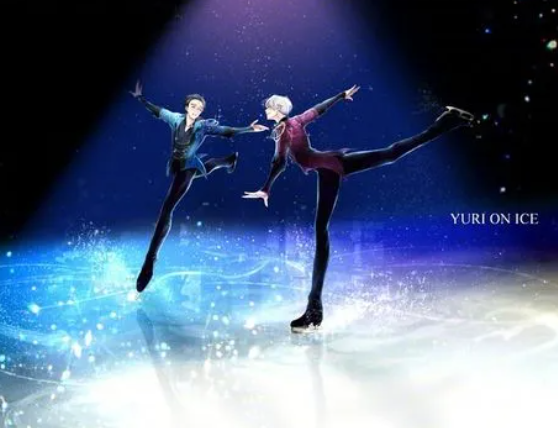 冰上的尤里五分钟的车第几集