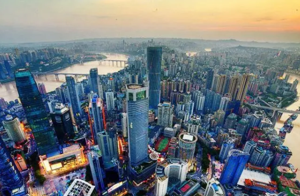 重庆属于几线城市