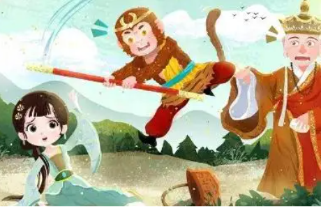 《西游记》三打白骨精故事情节概括是什么