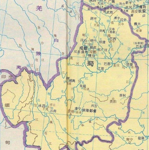 蜀国是怎么灭亡的