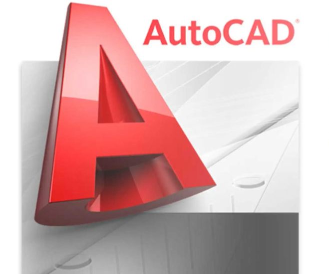 cad制图软件有什么