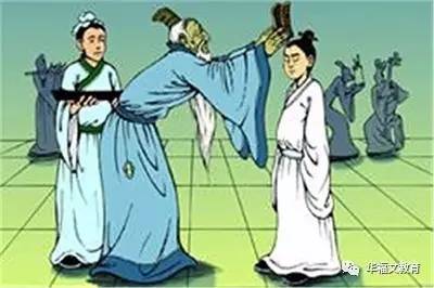 及冠礼是多少岁