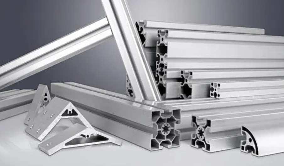 铝的相对原子质量是什么