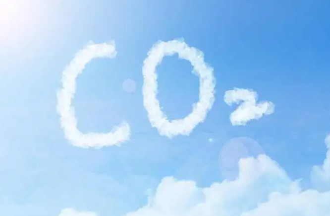 二氧化碳是不是氧化物