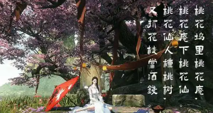 桃花庵是谁写的