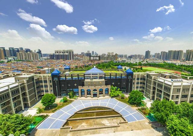 西安文理学院是几本