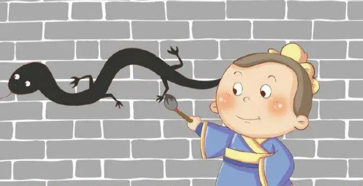 画蛇添足是什么意思