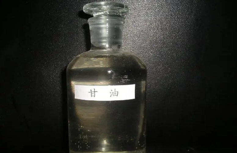 甘油的化学式是什么