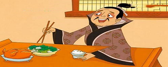 愚人食盐的道理