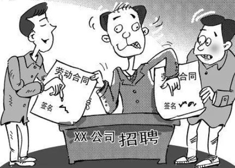 没签合同一告一个准吗