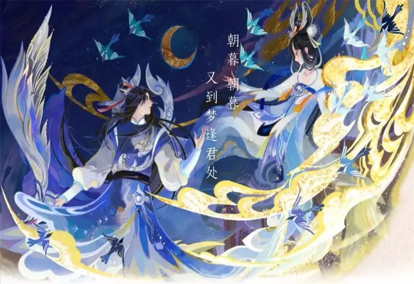 家家乞巧望秋月是什么节日