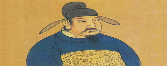 唐玄宗之后是谁继位