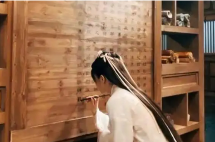 上林赋共多少字？