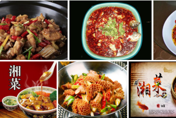 湘菜代表菜品有哪些