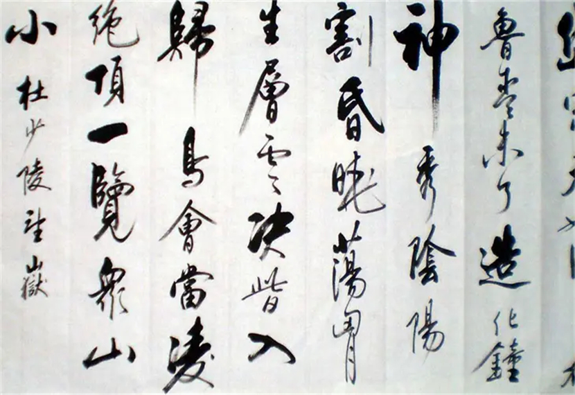 增广贤文是什么朝代的作品？