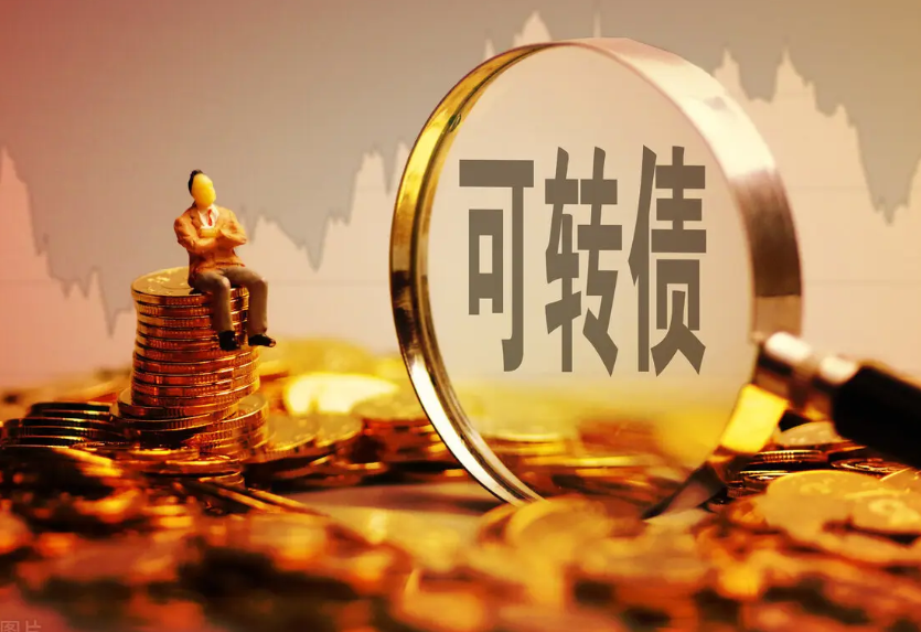 可转债怎么转股