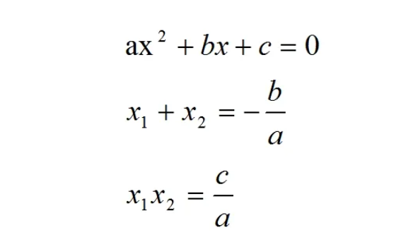 韦达定理公式是什么？