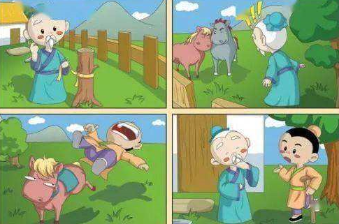 塞翁失马焉知非福讲的是什么故事