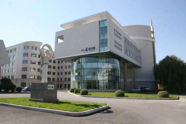 哈尔滨学院是几本