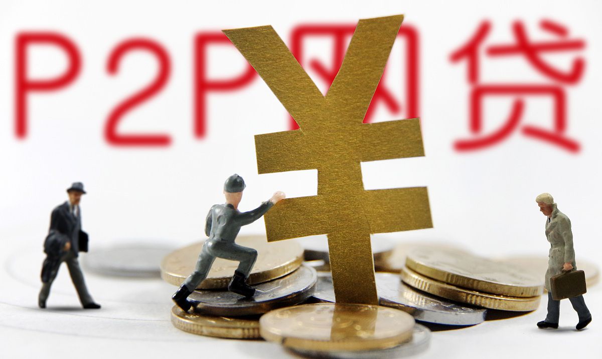 贷款催收一般多久停止