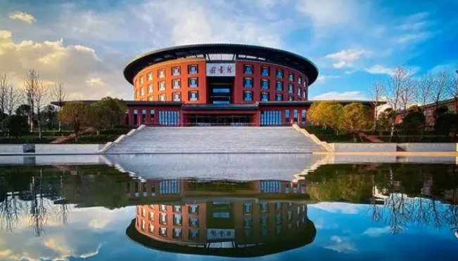 云南财经大学是几本