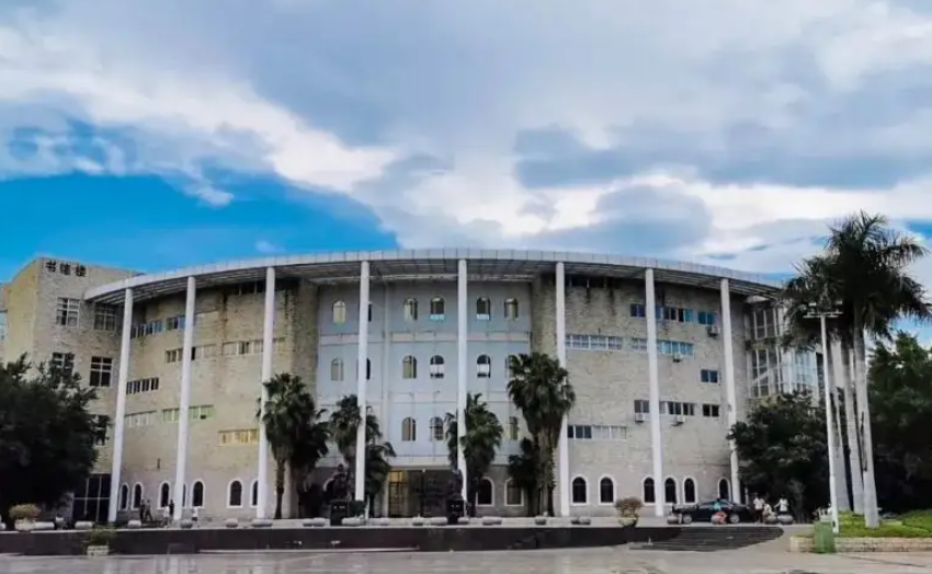 三亚学院是几本大学