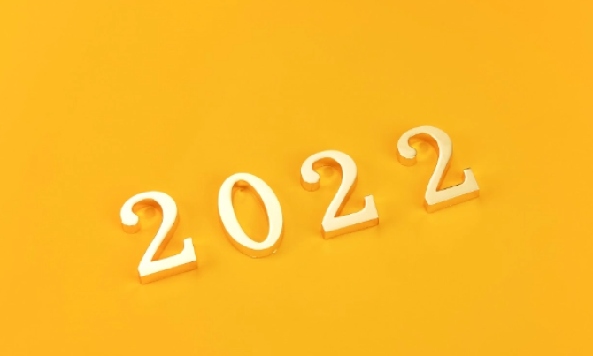 2022年是几世纪几年代