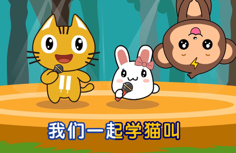 学猫叫什么时候发布的