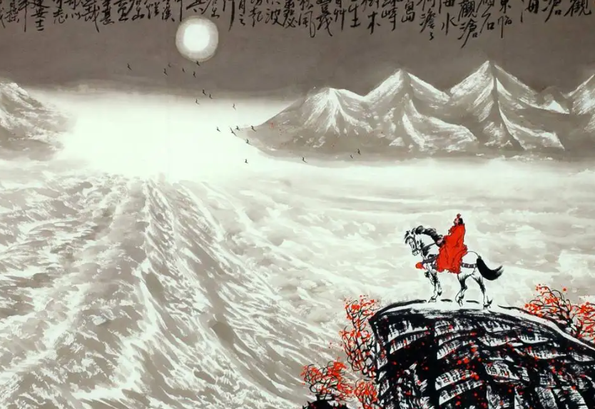 观沧海的作者是谁