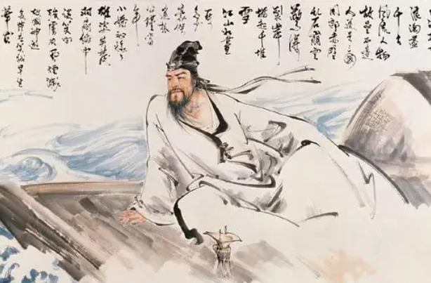 人生看得几清明是谁写的