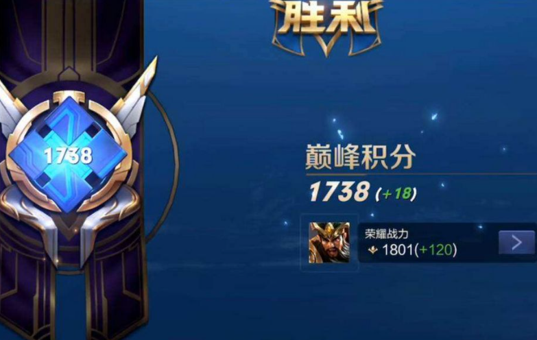 王者不打排位打巅峰赛会掉星吗