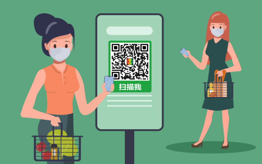 行程码带*号需要隔离吗