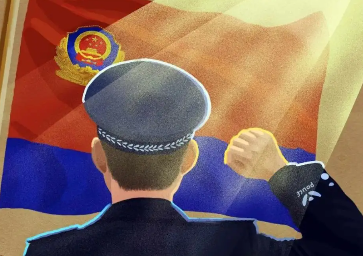 网警一般怎么警告人