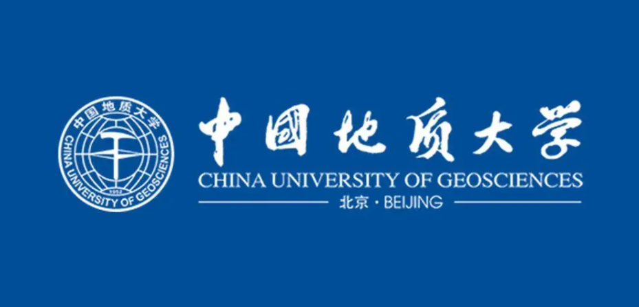 中国地质大学是211还是985
